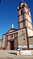 Iglesia de La Palma (Cartagena, España)