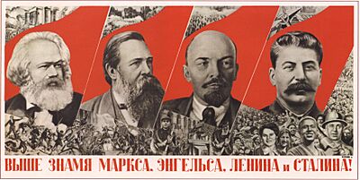 Archivo:Klucis, Выше знамя Маркса, Энгельса, Ленина и Сталина!