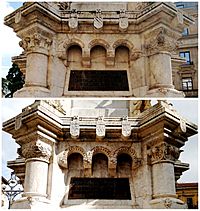 Monumento a los Fueros (Pamplona)-Escudos y pilastras.jpg