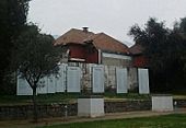 Archivo:Muro de los nombres