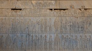 Archivo:Persépolis, Irán, 2016-09-24, DD 49