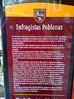 Archivo:Plaques about the women sufragist in Puebla city 01