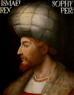 Portrait of Shah Ismail I. Inscribed "Ismael Sophy Rex Pers". Painted by Cristofano dell'Altissimo, dated 1552-1568.jpg