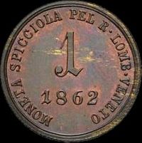 Archivo:RLV 1 soldo 1862 A reverse