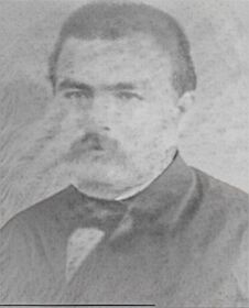 Archivo:Raymundo Cámara Luján