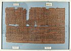 Roll, 664 - 332 B.C.E. Brooklyn Papyrus 47.218.48a-f