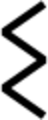 Runic letter sowilo