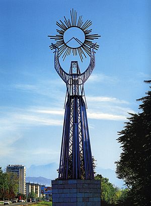 Archivo:Simbol of Vladikavkaz