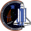 Sts-80-patch