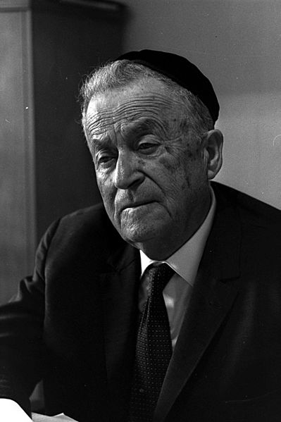 פורטרט ש י עגנון (cropped)