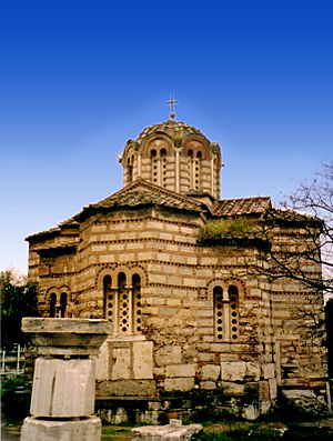 Archivo:Athens Church