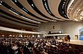 Baghdad Convention Center inside