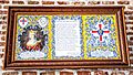 Baldosa conmemorativa isabel la catolica poesia jose maria gomez