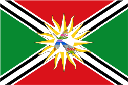 Archivo:Bandera Província Santo Domingo de los Tsáchilas