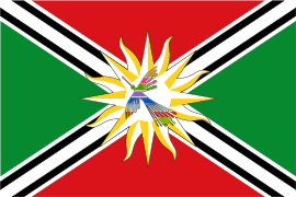 Bandera Província Santo Domingo de los Tsáchilas