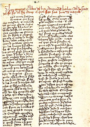 Archivo:Barlaam y Josafat