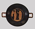 Carlsruhe Painter - Stemless Kylix Depicting Nike and Ruler and Hermes and a Woman - Walters 4894 - Top