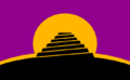 Conlangflag