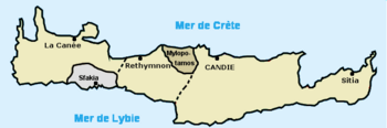 Archivo:Division administrative ottomane Crète 1669-1827