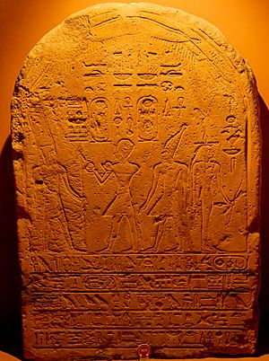 Archivo:Dual stela of Hatsheput and Thutmose III (Vatican)
