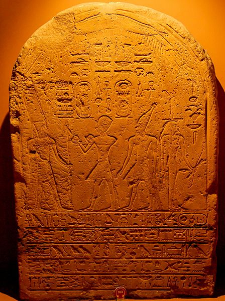 Dual stela of Hatsheput and Thutmose III (Vatican)