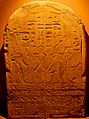 Dual stela of Hatsheput and Thutmose III (Vatican)