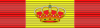 ESP Gran Cruz Merito Naval (Distintivo Blanco) pasador.svg