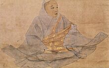 Emperor Hanazono detail.jpg