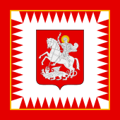 Archivo:Flag of the President of Georgia
