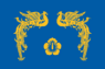 Flag of the President of South Korea.svg