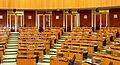Interior of the National Council of the Austrian Parliament 04