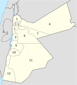 Archivo:Jordan, administrative divisions - Nmbrs - monochrome