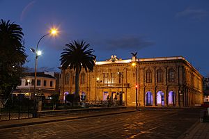 Archivo:Latacunga City Hall (Municipio) (28439099895)