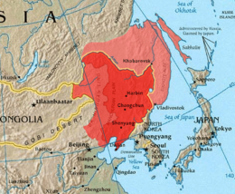 Manchuria.png