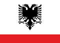 Naval Ensign of Albania