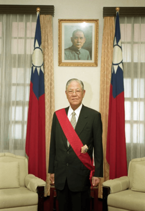 Archivo:President Lee teng hui