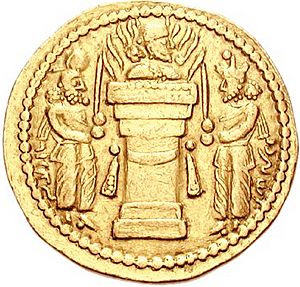 Archivo:Reverso moneda Ormuz II