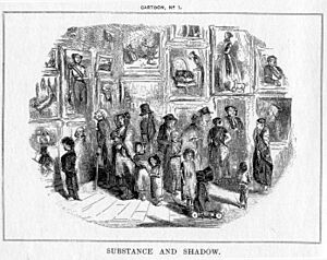 Archivo:SubstanceandShadow