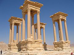 Tetrapylon in the Great Collonade Street Palmyra Syria