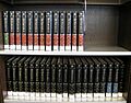 UBN Encyclopaedia Britannica