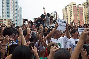 Archivo:2010-07-25 Guangzhou mass assembly