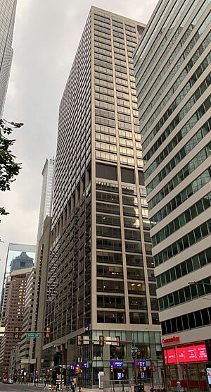 Archivo:5 Penn Center