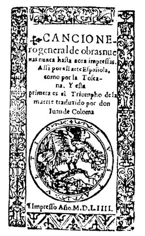 Archivo:Cancionero general de obras nuevas, nunca hasta ahora impresas, essi por ell arte española como por la toscana