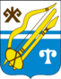 Coat of Arms of Gornoaltaysk (Altai Republic) 1997.svg