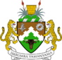 Coat of arms of Transkei 2.svg