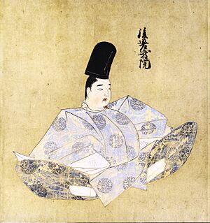 Archivo:Emperor Go-Saga
