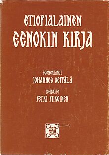 Etiopialainen Eenokin Kirja.jpg