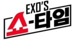 Archivo:Exo's 쇼타임