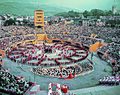 Fête des vignerons Vevey 1955, Arène