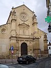 Fachada principal de la iglesia de San Pedro de Córdoba.JPG